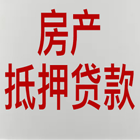 万州银行贷款面签完就是通过了吗?